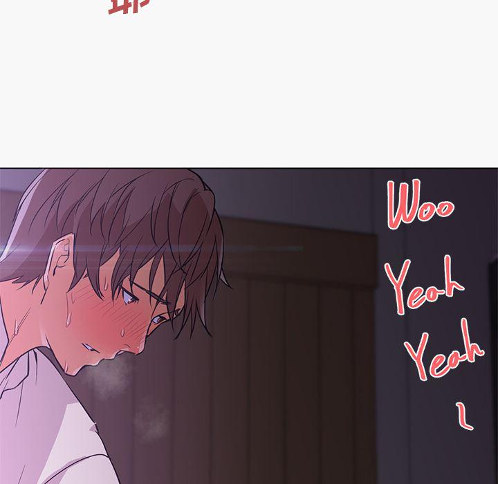 hentai漫画韩漫全集-GoodNight：15无删减无遮挡章节图片 
