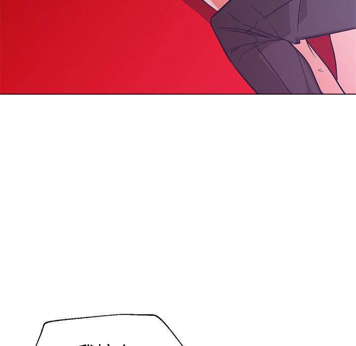hentai漫画韩漫全集-GoodNight：15无删减无遮挡章节图片 