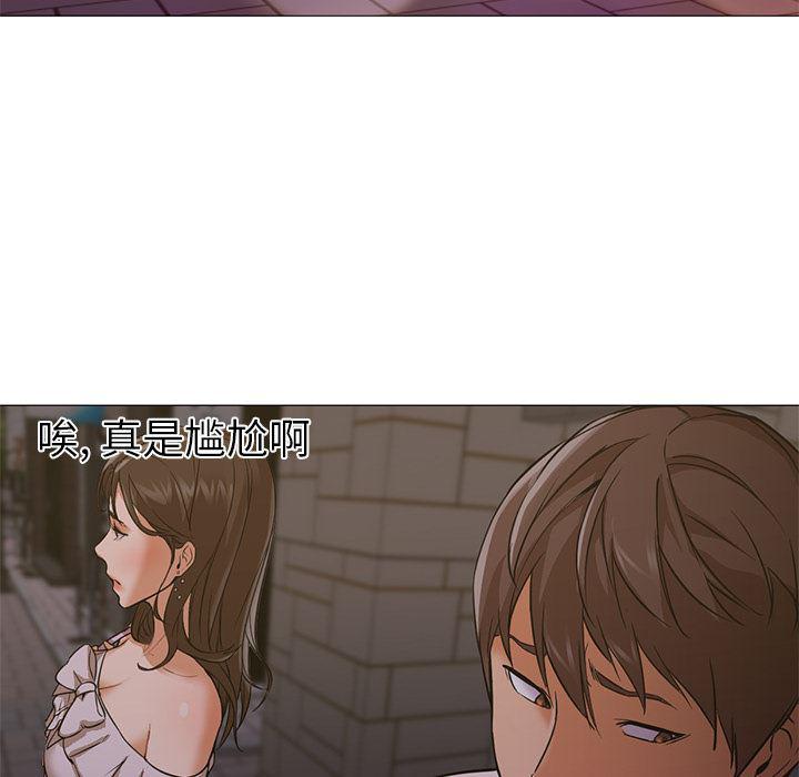 hentai漫画韩漫全集-GoodNight：15无删减无遮挡章节图片 