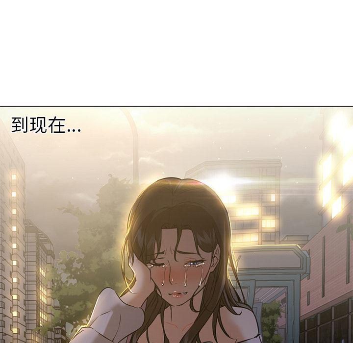 hentai漫画韩漫全集-GoodNight：15无删减无遮挡章节图片 