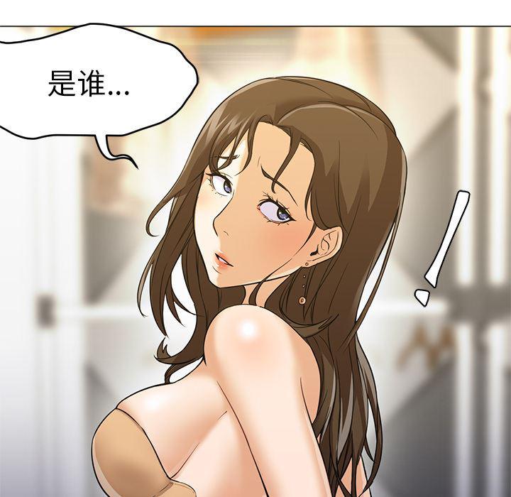 hentai漫画韩漫全集-GoodNight：15无删减无遮挡章节图片 