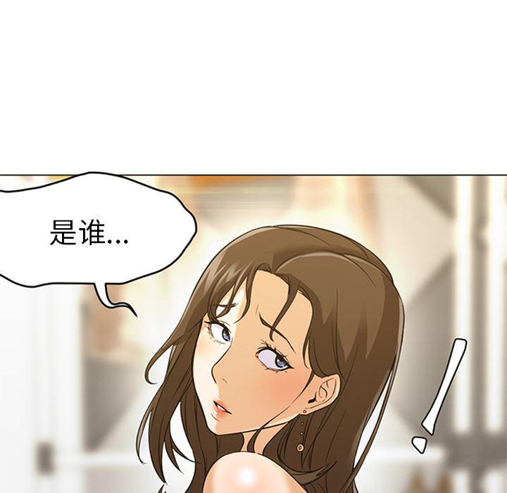 hentai漫画韩漫全集-GoodNight：16无删减无遮挡章节图片 