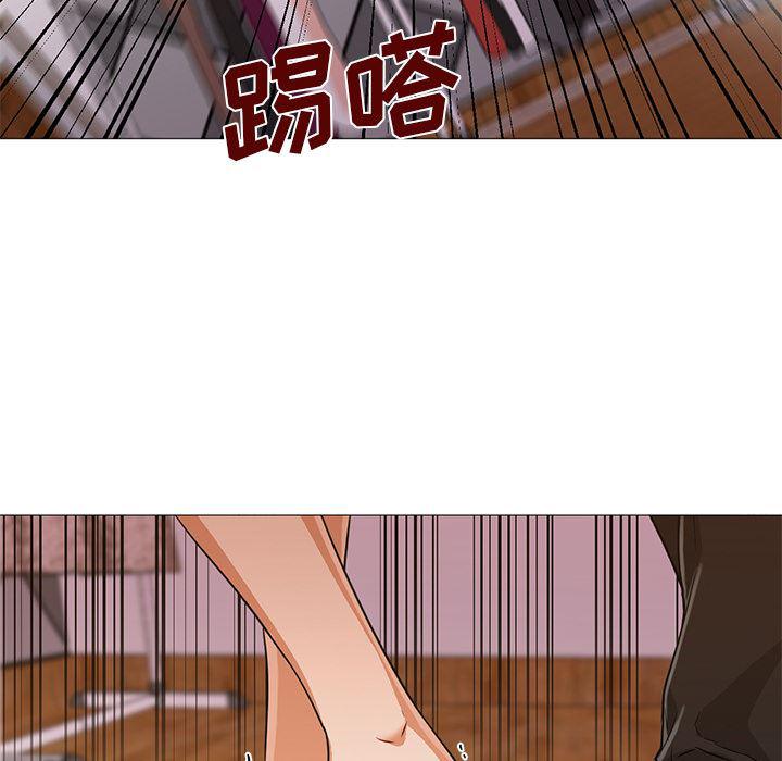 hentai漫画韩漫全集-GoodNight：16无删减无遮挡章节图片 