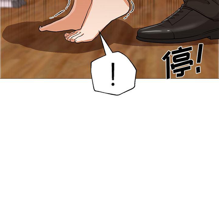 hentai漫画韩漫全集-GoodNight：16无删减无遮挡章节图片 