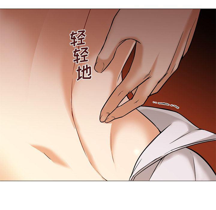 hentai漫画韩漫全集-GoodNight：16无删减无遮挡章节图片 