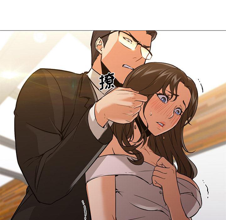 hentai漫画韩漫全集-GoodNight：16无删减无遮挡章节图片 