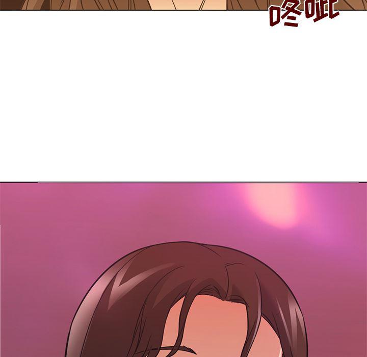 hentai漫画韩漫全集-GoodNight：16无删减无遮挡章节图片 