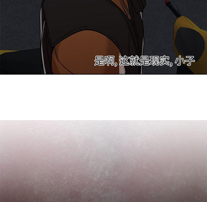 hentai漫画韩漫全集-GoodNight：16无删减无遮挡章节图片 