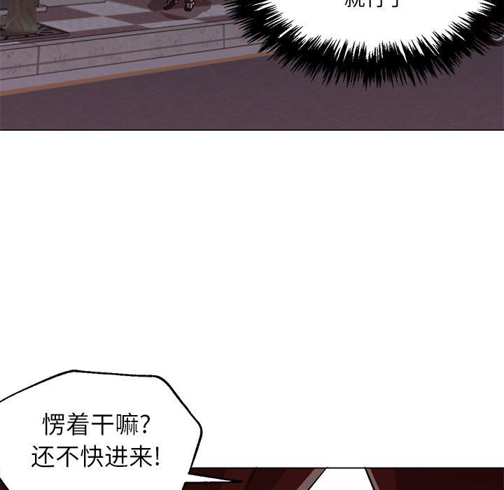 hentai漫画韩漫全集-GoodNight：16无删减无遮挡章节图片 
