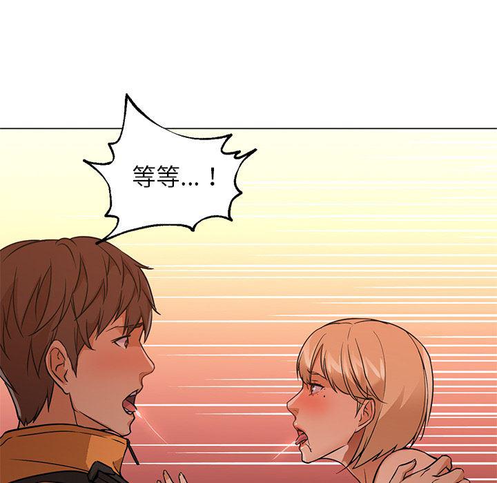 hentai漫画韩漫全集-GoodNight：16无删减无遮挡章节图片 
