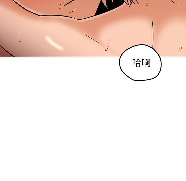 hentai漫画韩漫全集-GoodNight：17无删减无遮挡章节图片 
