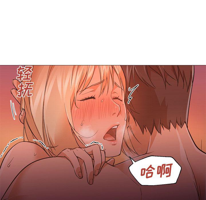 hentai漫画韩漫全集-GoodNight：17无删减无遮挡章节图片 