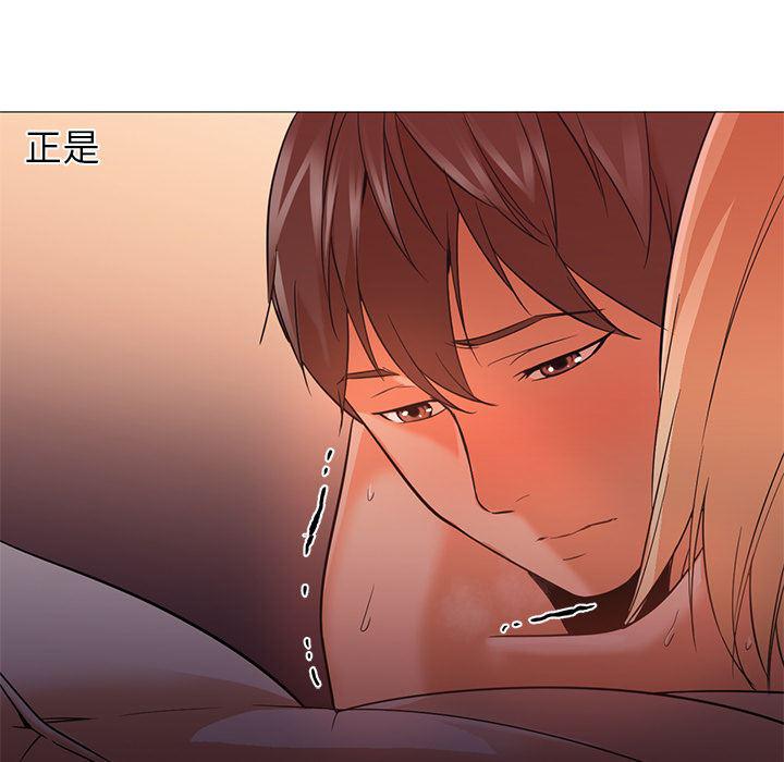 hentai漫画韩漫全集-GoodNight：17无删减无遮挡章节图片 