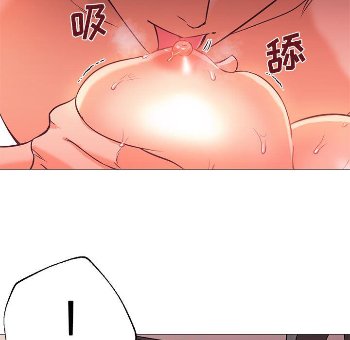 hentai漫画韩漫全集-GoodNight：17无删减无遮挡章节图片 