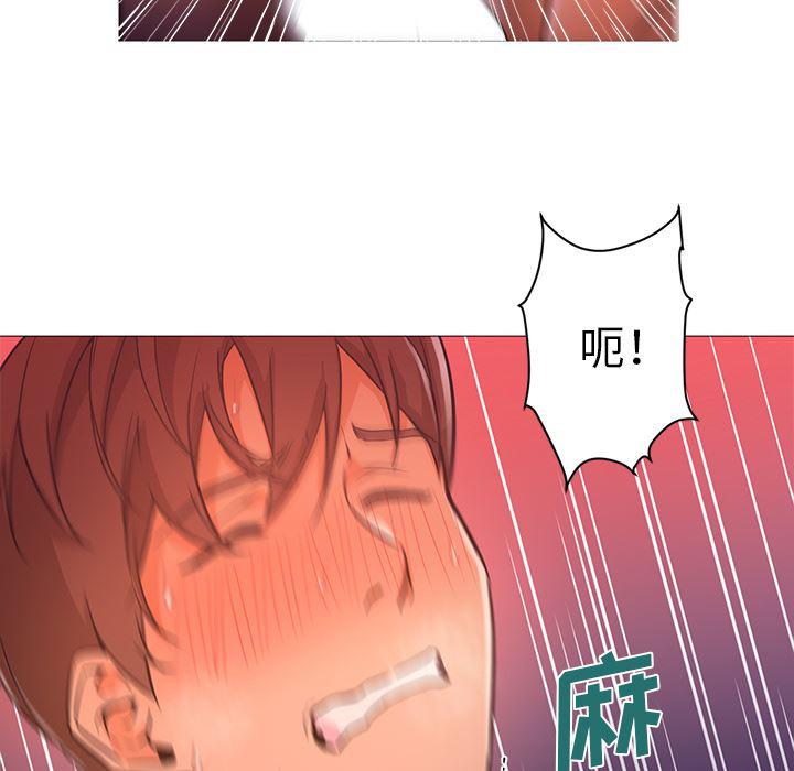 hentai漫画韩漫全集-GoodNight：17无删减无遮挡章节图片 