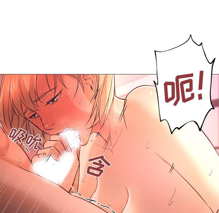 hentai漫画韩漫全集-GoodNight：17无删减无遮挡章节图片 