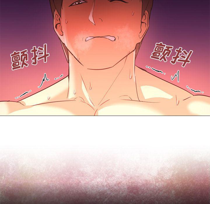 hentai漫画韩漫全集-GoodNight：17无删减无遮挡章节图片 