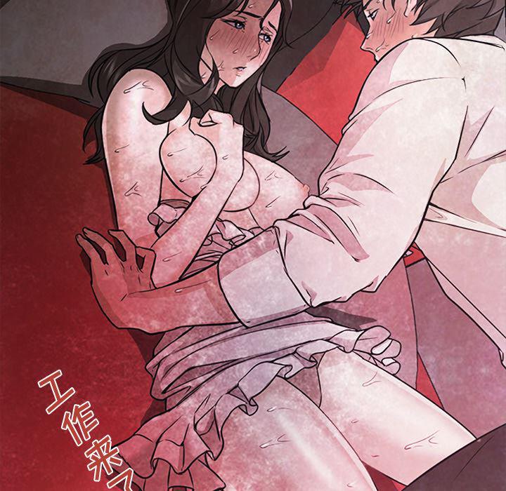 hentai漫画韩漫全集-GoodNight：17无删减无遮挡章节图片 
