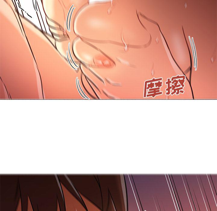 hentai漫画韩漫全集-GoodNight：17无删减无遮挡章节图片 