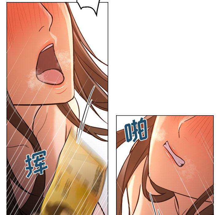 hentai漫画韩漫全集-GoodNight：17无删减无遮挡章节图片 