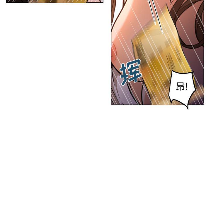 hentai漫画韩漫全集-GoodNight：17无删减无遮挡章节图片 