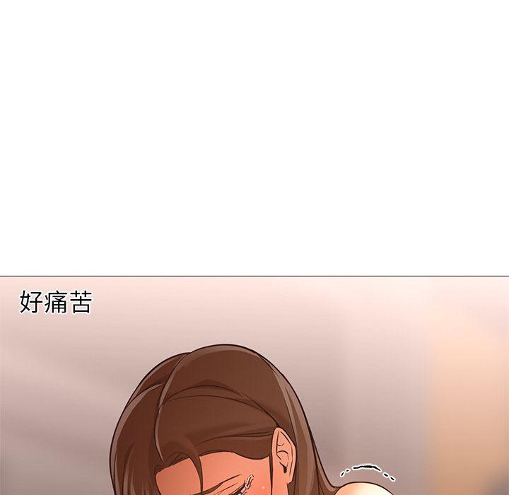 hentai漫画韩漫全集-GoodNight：17无删减无遮挡章节图片 