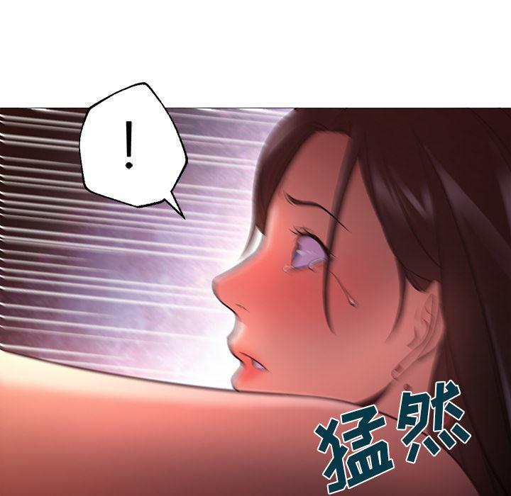 hentai漫画韩漫全集-GoodNight：17无删减无遮挡章节图片 