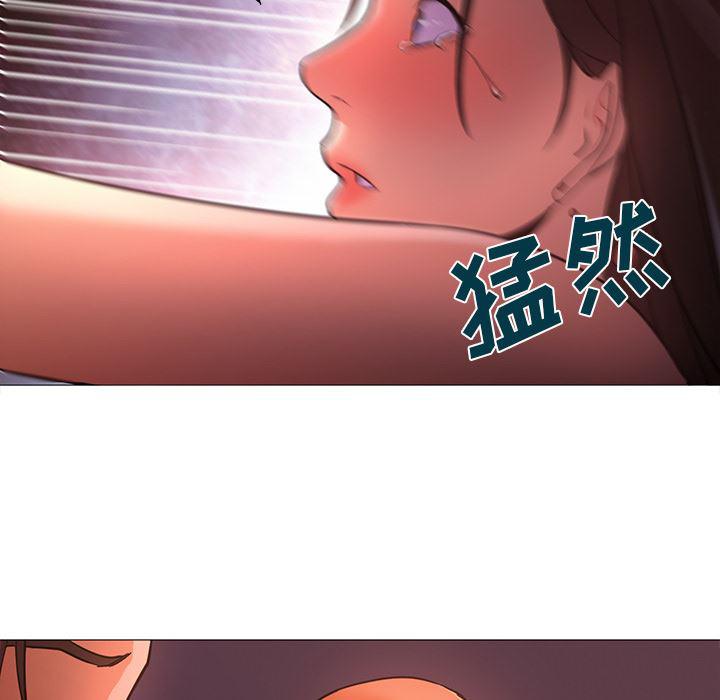 hentai漫画韩漫全集-GoodNight：18无删减无遮挡章节图片 