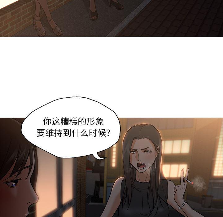 hentai漫画韩漫全集-GoodNight：18无删减无遮挡章节图片 