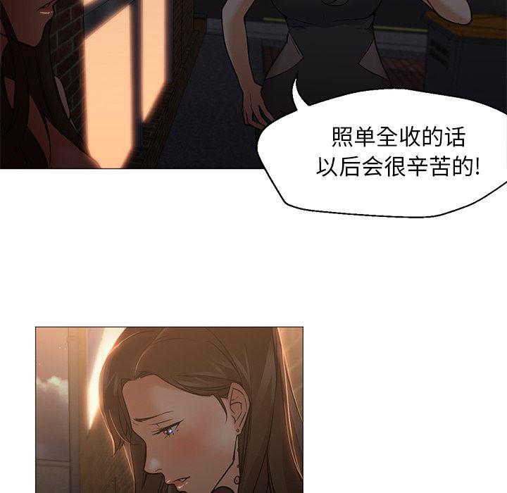 hentai漫画韩漫全集-GoodNight：18无删减无遮挡章节图片 