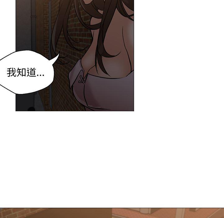 hentai漫画韩漫全集-GoodNight：18无删减无遮挡章节图片 