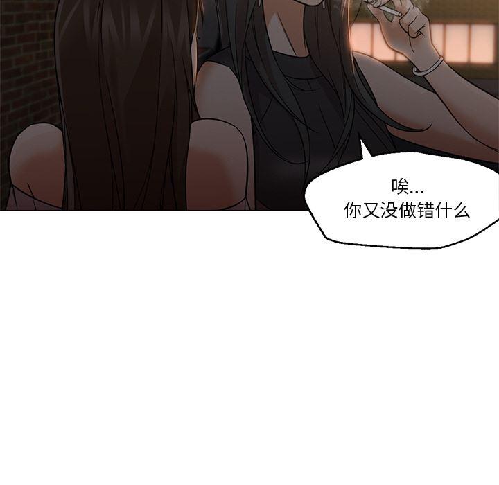 hentai漫画韩漫全集-GoodNight：18无删减无遮挡章节图片 