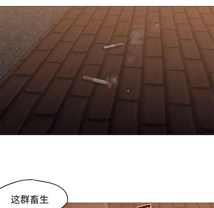 hentai漫画韩漫全集-GoodNight：18无删减无遮挡章节图片 