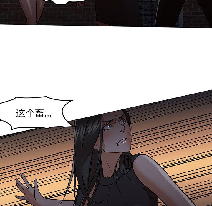 hentai漫画韩漫全集-GoodNight：18无删减无遮挡章节图片 