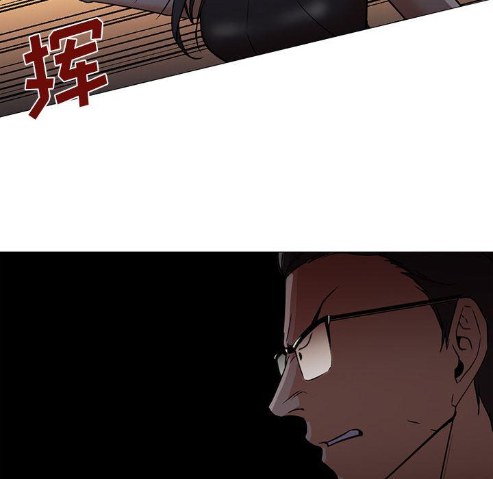 hentai漫画韩漫全集-GoodNight：18无删减无遮挡章节图片 