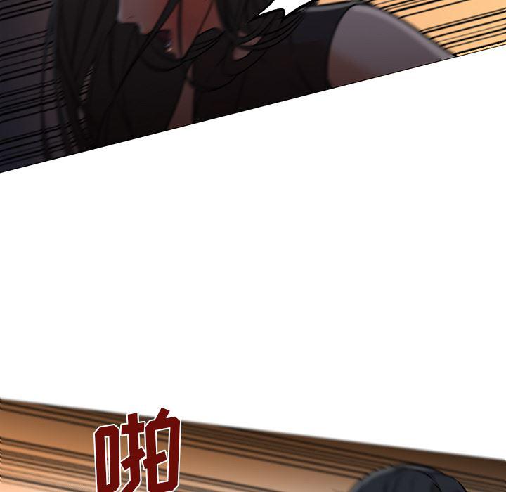 hentai漫画韩漫全集-GoodNight：18无删减无遮挡章节图片 