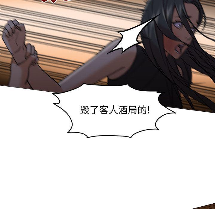 hentai漫画韩漫全集-GoodNight：18无删减无遮挡章节图片 