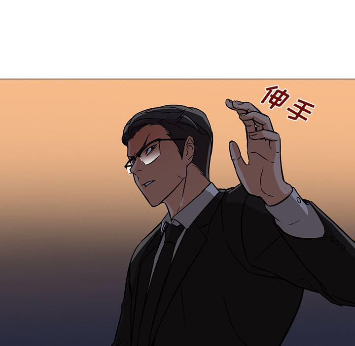 hentai漫画韩漫全集-GoodNight：18无删减无遮挡章节图片 