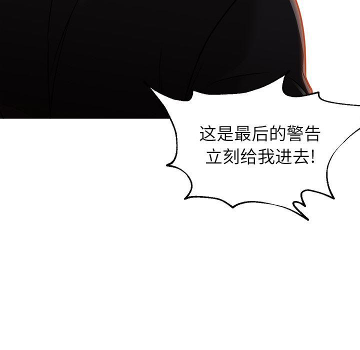 hentai漫画韩漫全集-GoodNight：18无删减无遮挡章节图片 