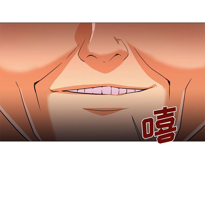 hentai漫画韩漫全集-GoodNight：18无删减无遮挡章节图片 