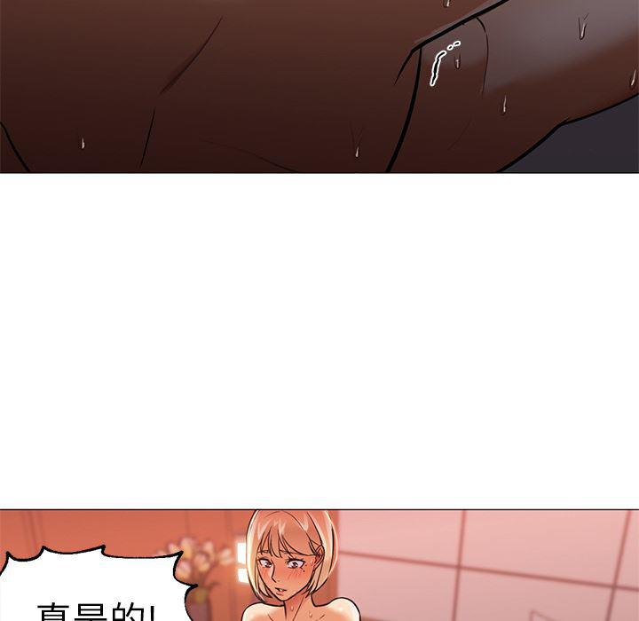 hentai漫画韩漫全集-GoodNight：18无删减无遮挡章节图片 