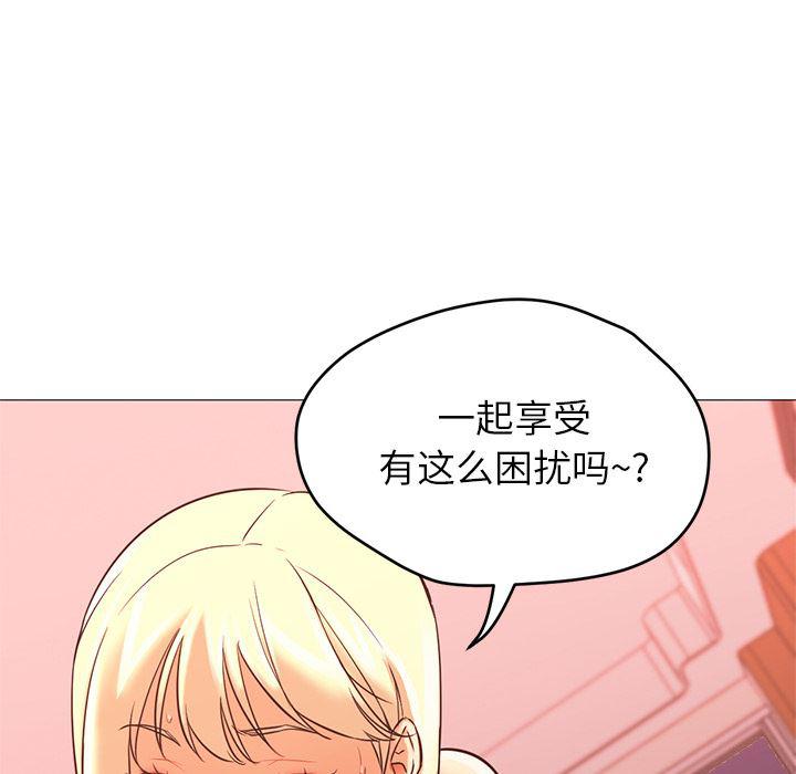 hentai漫画韩漫全集-GoodNight：18无删减无遮挡章节图片 