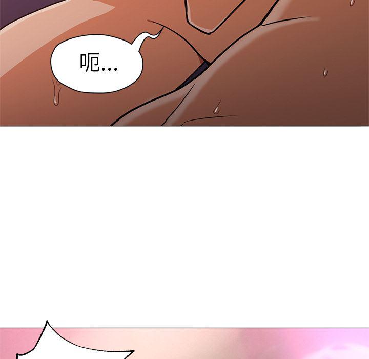 hentai漫画韩漫全集-GoodNight：18无删减无遮挡章节图片 