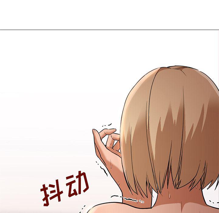 hentai漫画韩漫全集-GoodNight：18无删减无遮挡章节图片 
