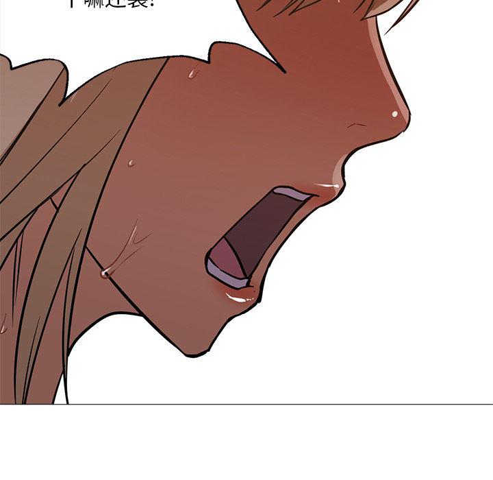 hentai漫画韩漫全集-GoodNight：18无删减无遮挡章节图片 