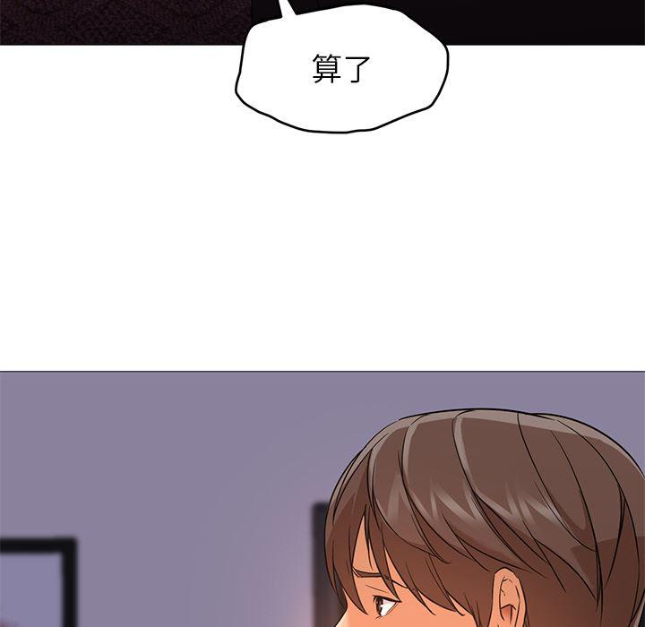 hentai漫画韩漫全集-GoodNight：18无删减无遮挡章节图片 