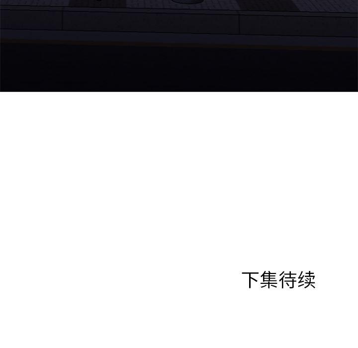 hentai漫画韩漫全集-GoodNight：18无删减无遮挡章节图片 
