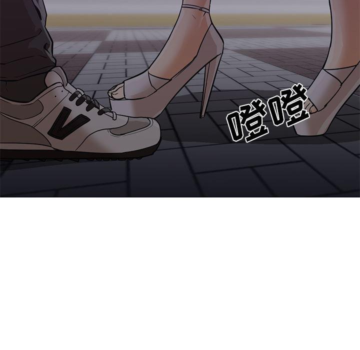 hentai漫画韩漫全集-GoodNight：19无删减无遮挡章节图片 
