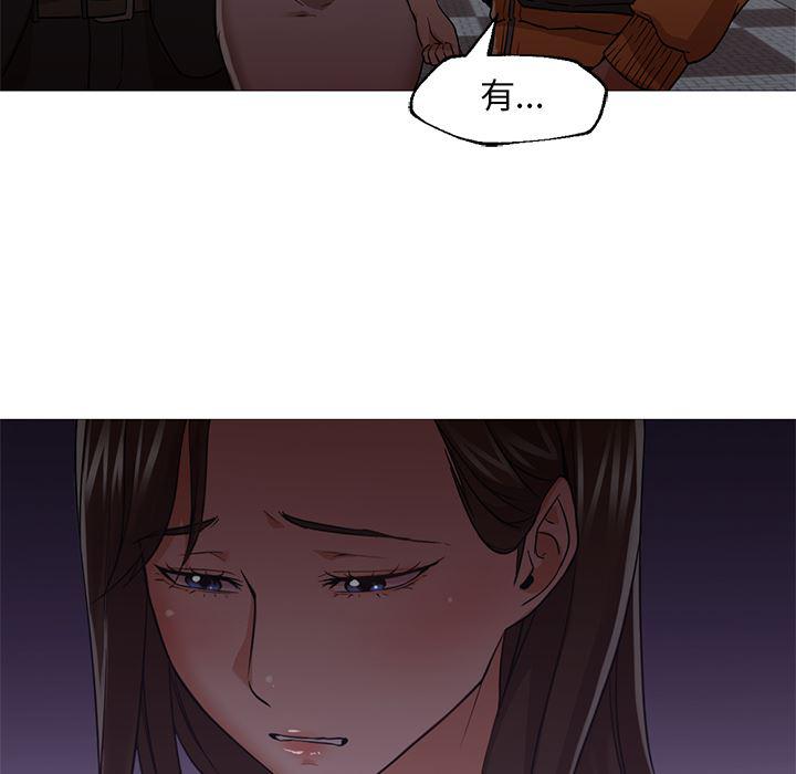 hentai漫画韩漫全集-GoodNight：19无删减无遮挡章节图片 