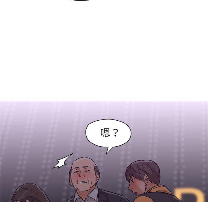 hentai漫画韩漫全集-GoodNight：19无删减无遮挡章节图片 